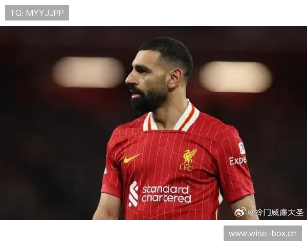 萨拉赫低迷原因探讨