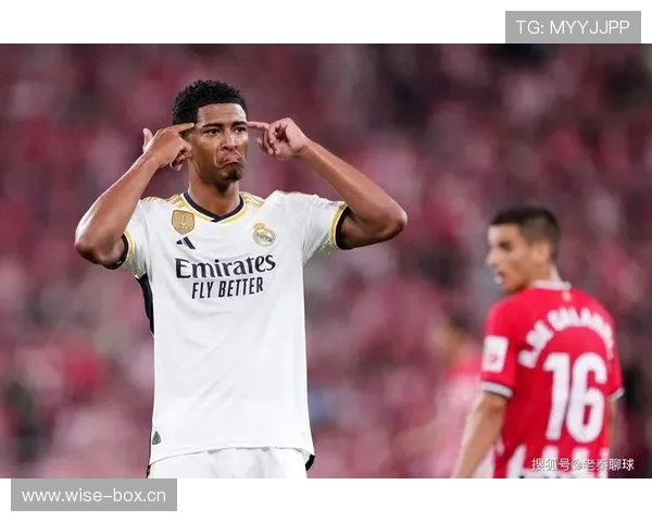 贝林厄姆皇马首季爆发：战术适配与数据表现解析