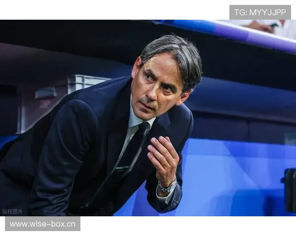 国际米兰在小因扎吉体系下是否进入平台期,赛季走势面临阶段性考验 国际米兰在小因扎吉体系下是否进入平台期,赛季走势面临阶段性考验