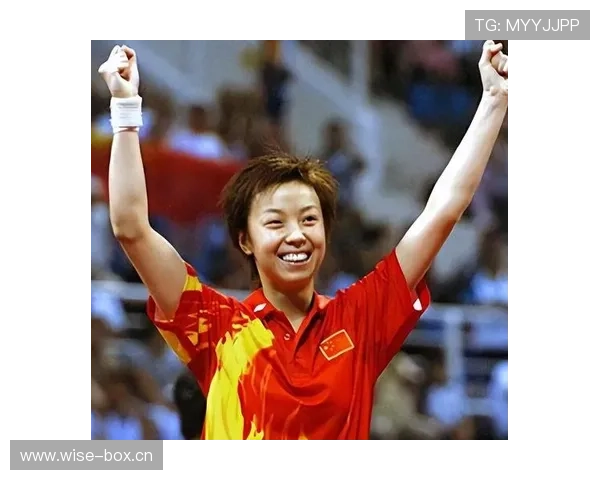 张怡宁退役后打个球都要收百万出场费？