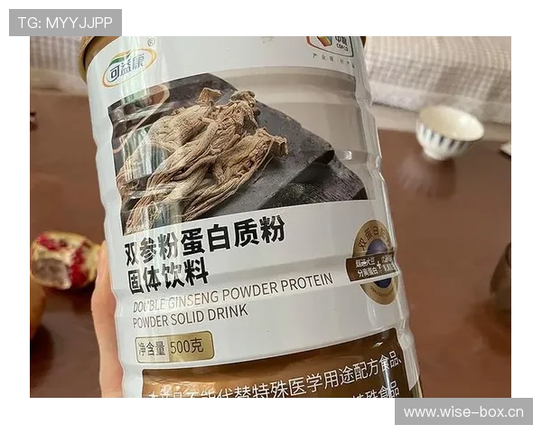 蒋林静家的冰箱里塞满了蛋白粉，连饮料都喝零卡的